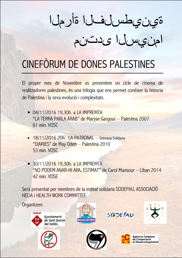 cine-palestina